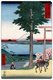 Japan: Mt. Kanō in Kazusa Province (上総鹿埜山). Image 35 of '36 Views of Mount Fuji (富士三十六景)'. Utagawa Hiroshige (portrait / vertical edition first published 1858)