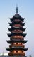 The Ruiguang Pagoda (Ruiguang Ta) was built in 247 CE and is the oldest pagoda in Suzhou.<br/><br/>

Suzhou, the city of canals and gardens, was called the ‘Venice of the East’ by Marco Polo. An ancient Chinese proverb states: <i>‘In Heaven there is Paradise; on Earth there is Suzhou’</i>.<br/><br/>

The city’s love affair with gardens dates back 2,500 years and continues still. At the time of the Ming dynasty (1368–1644) there were 250 gardens, of which about a hundred survive, although only a few are open to the public.
